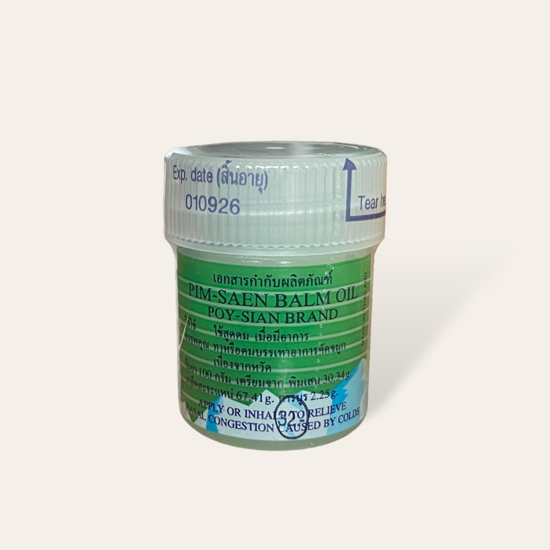 Poy Sian Pim Saen Cotton Balm Oil - Thai Herbal Inhaler